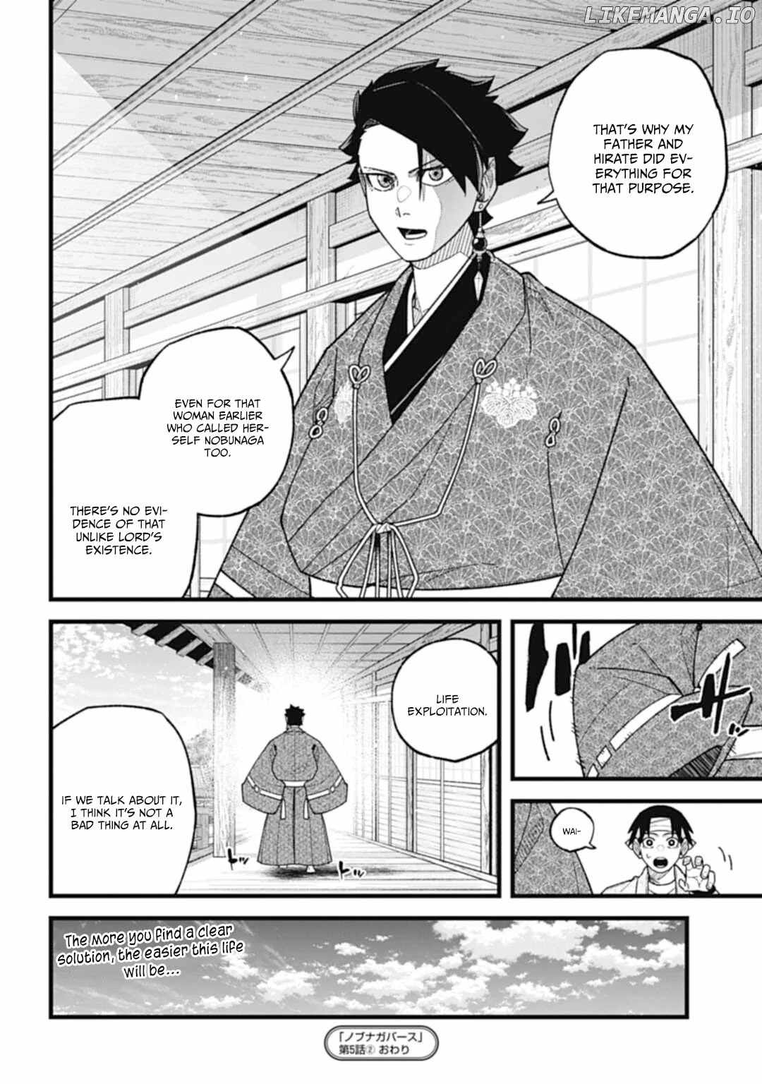 Nobunaga Multiverse Chapter 5.2 16